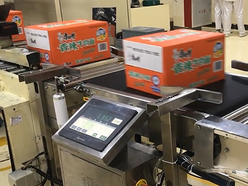 自動(dòng)稱(chēng)重檢測(cè)設(shè)備